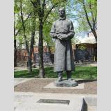Statuen und Skulpturen /Hryhorij Skoworoda