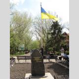 Fahnen der Welt /für ukrainische Unabhängigkeit